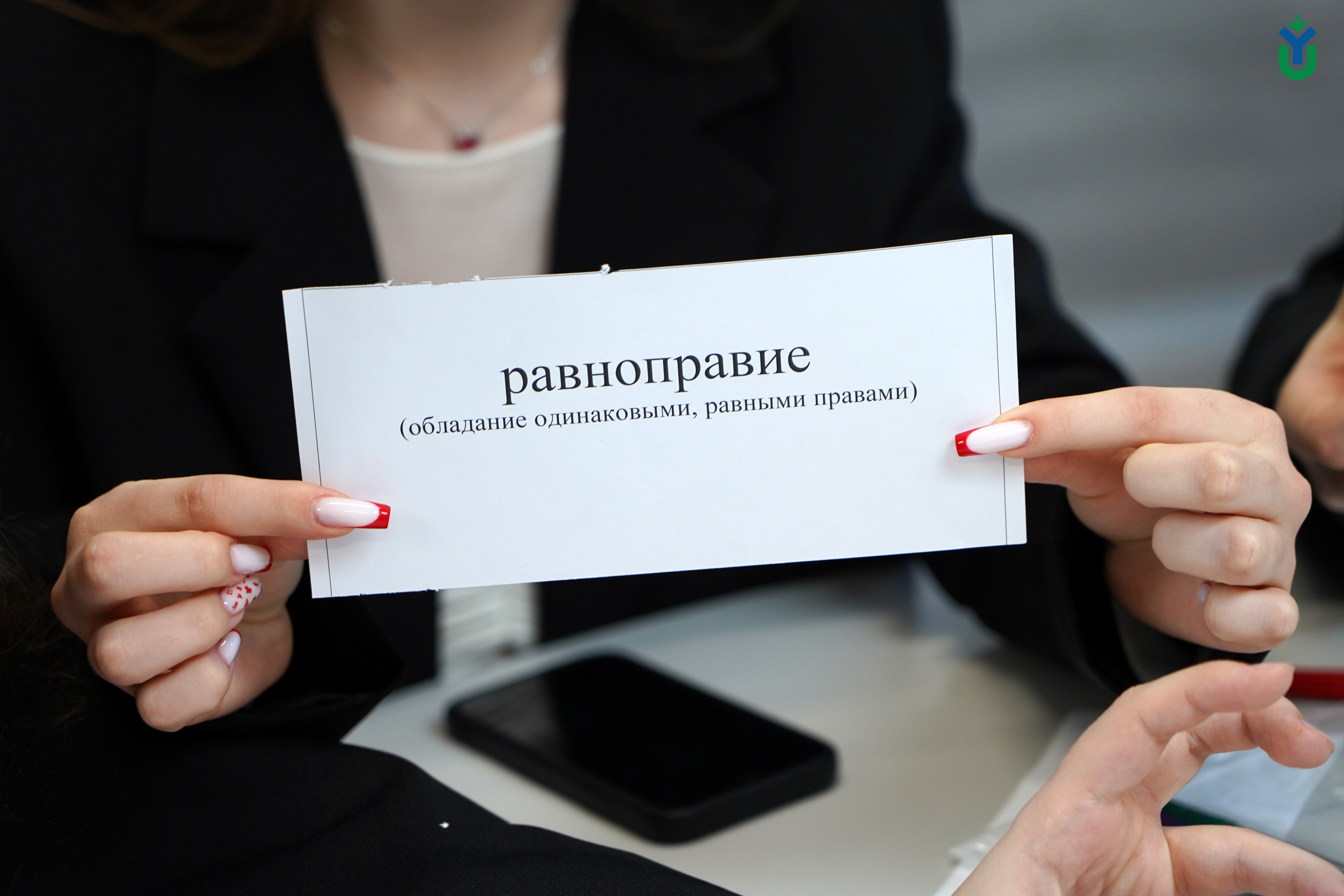 В ЮГУ прошла олимпиада по педагогике, психологии и социальной работе