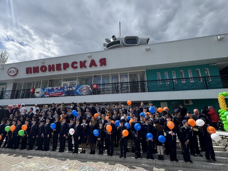 JPG Файл