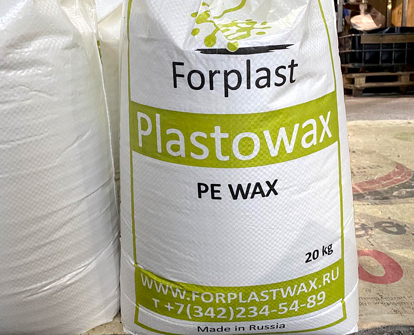 Новая линия на заводе «Форпласт» позволяет увеличить выпуск полиэтиленового воска под торговой маркой Plastowax 