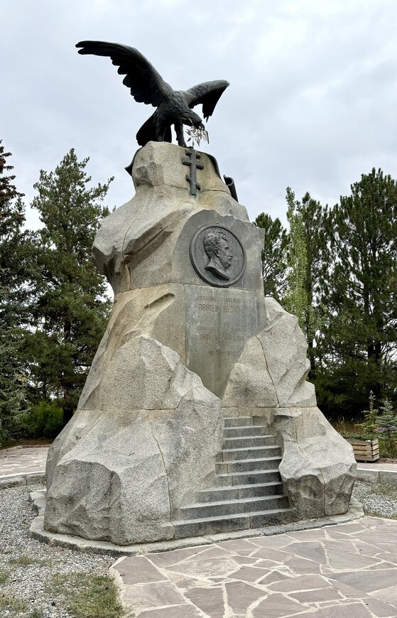 «Сказка» странствий