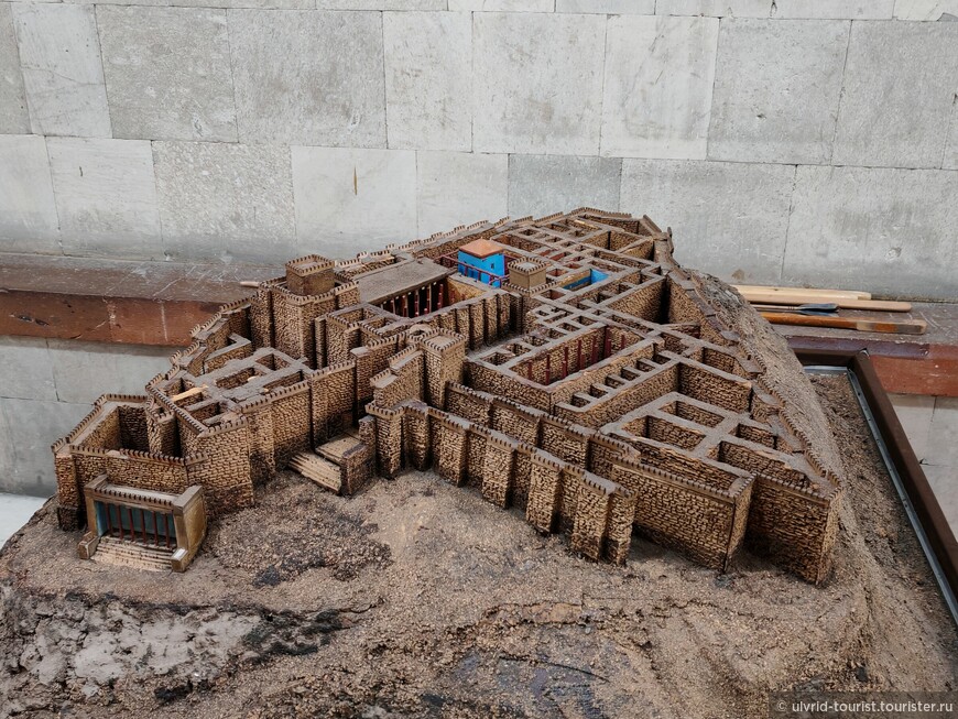 От Эребуни до Еревана