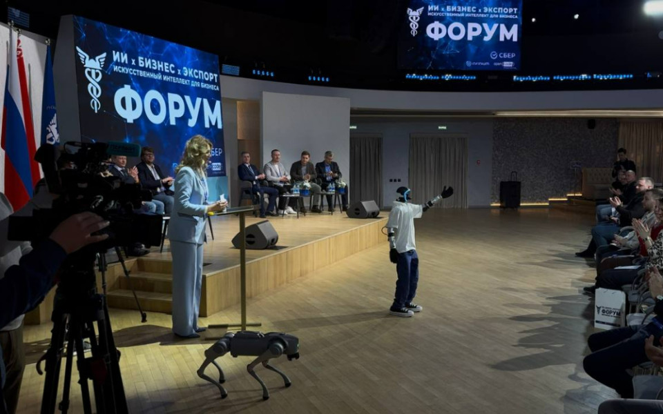 Инновационные решения в области робототехники и ИИ показала Айти Империал на Международном форуме ИИ