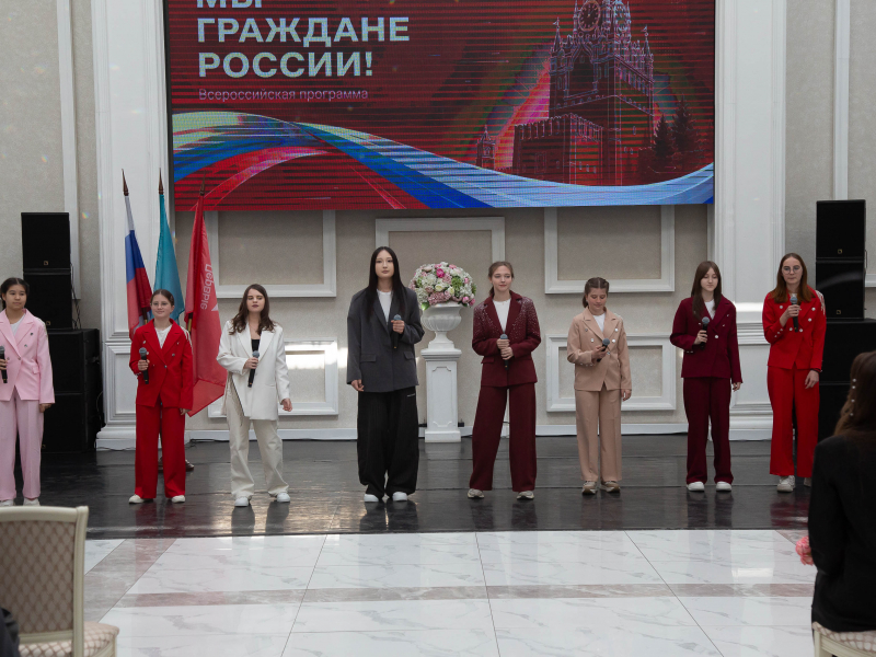 JPG Файл