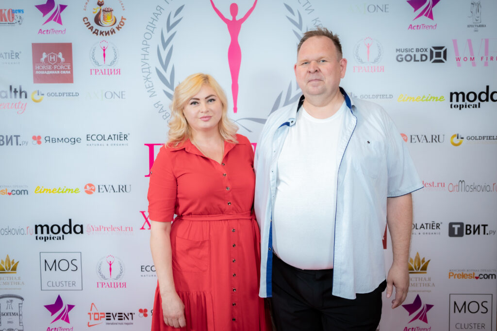 26 церемония Международной премией в области красоты и здоровья 