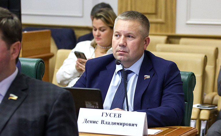 Денис Гусев