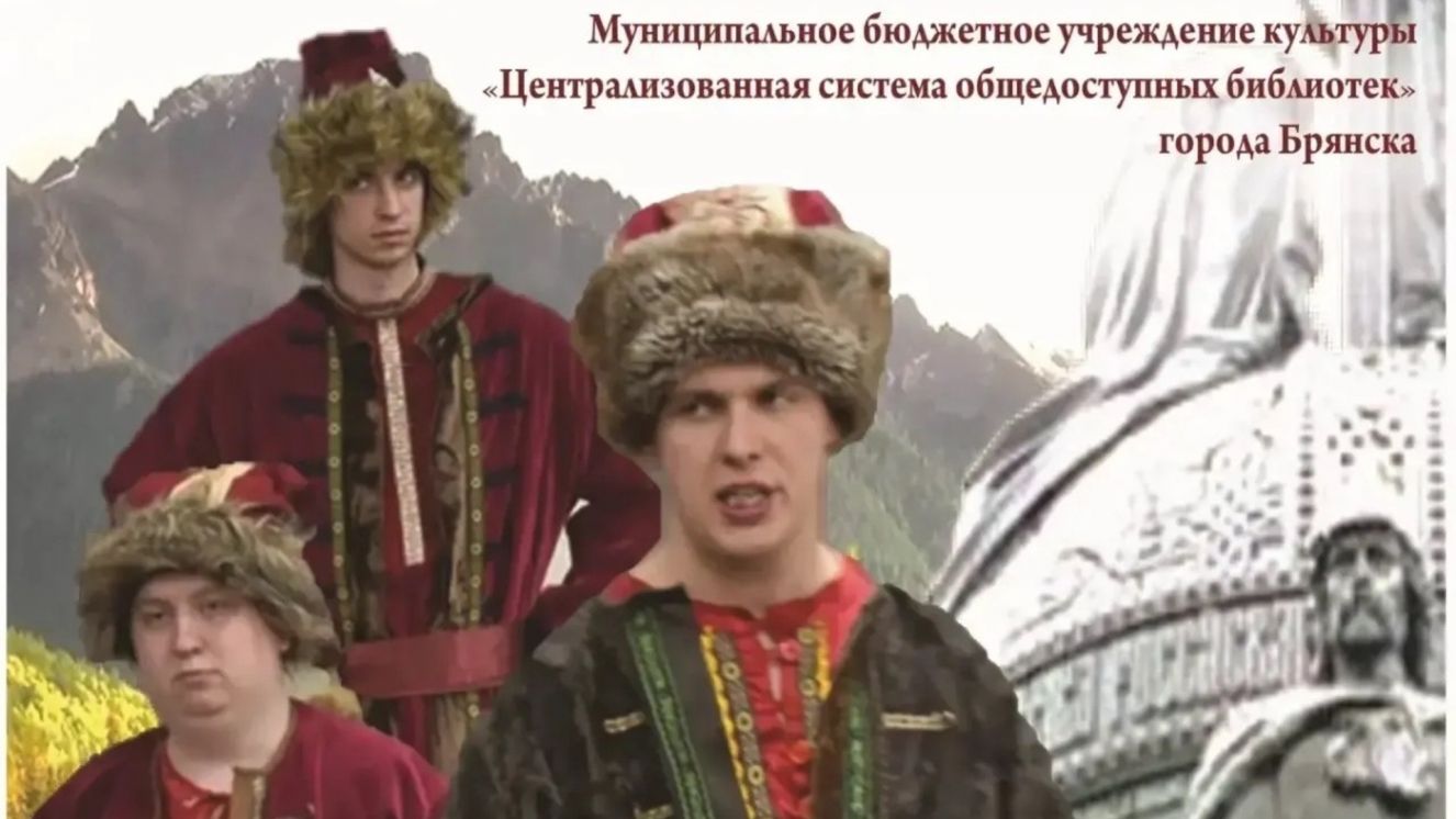 18 kultura