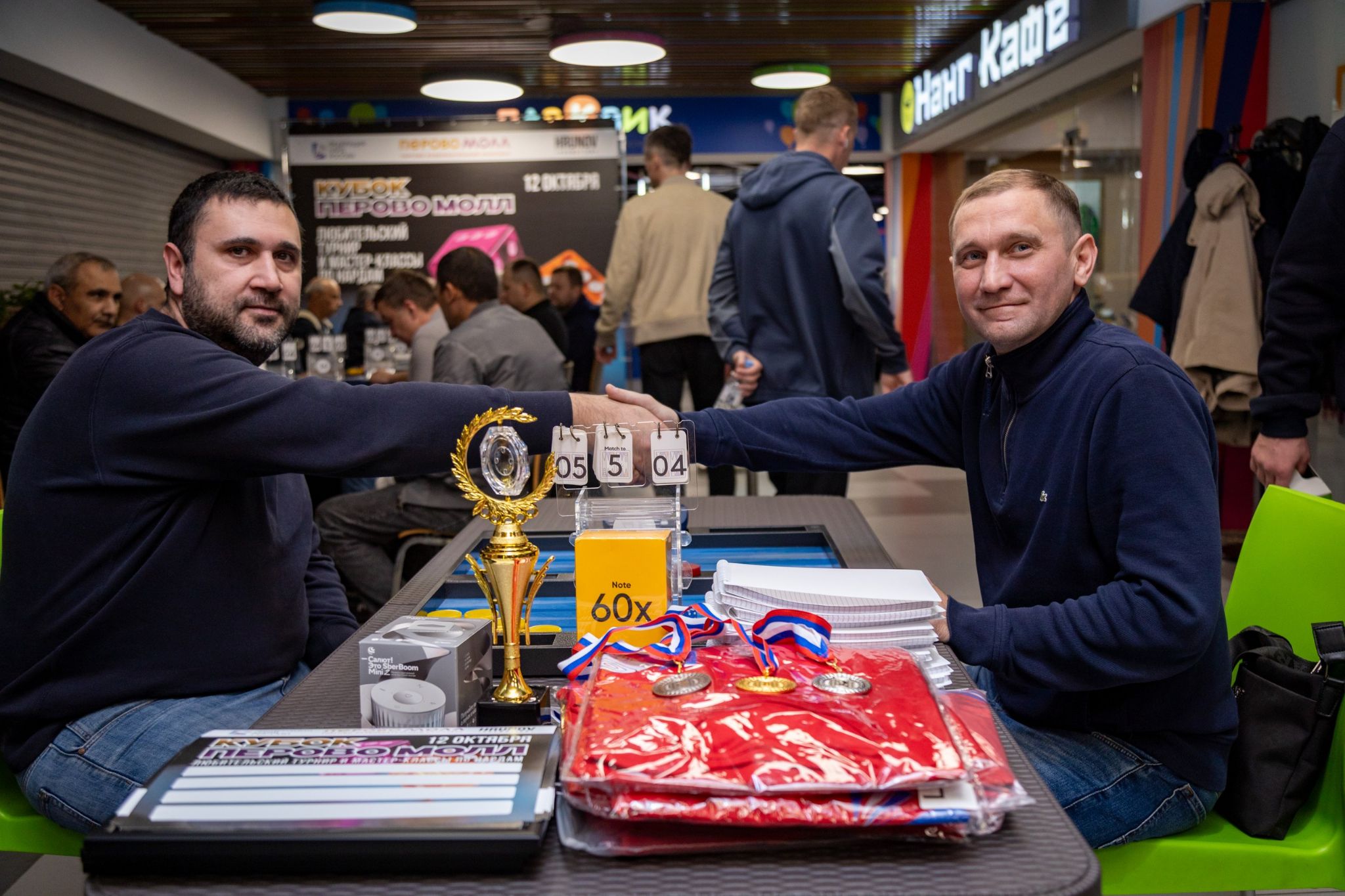 В «Перово молл» прошел первый турнир по нардам «Кубок Перово Молл»