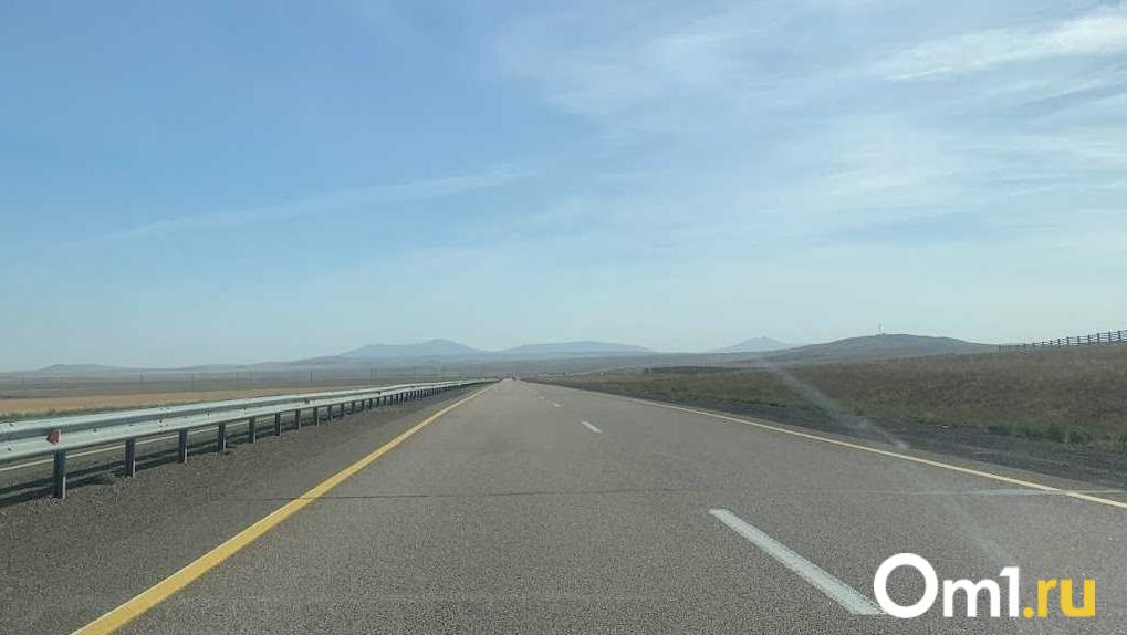 Осень - лучшее время для отпуска. Пять небанальных идей, куда сгонять омичам