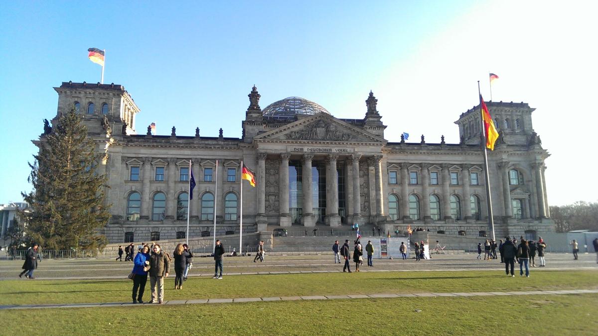 Бундестаг