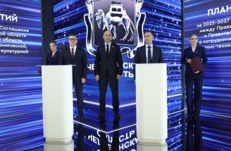 Н. Фаттахов, АО «Обл-ТВ