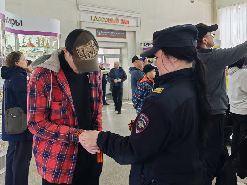 JPG Файл