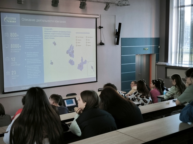 На Цифровой кафедре начинается практика