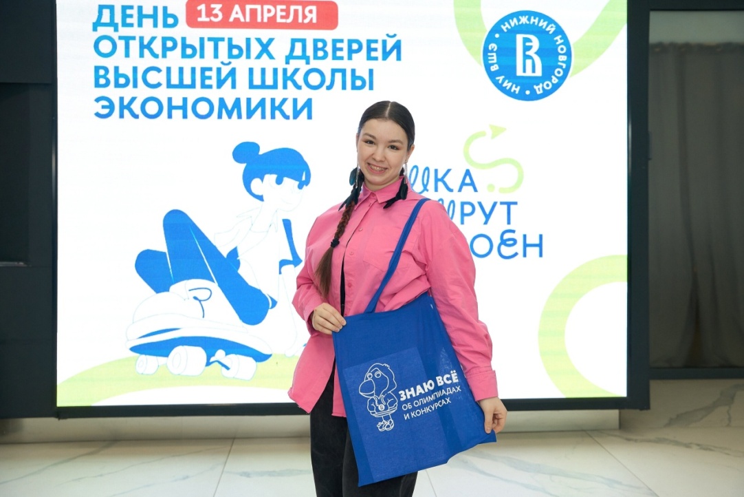 Маршрут к успешному поступлению построен