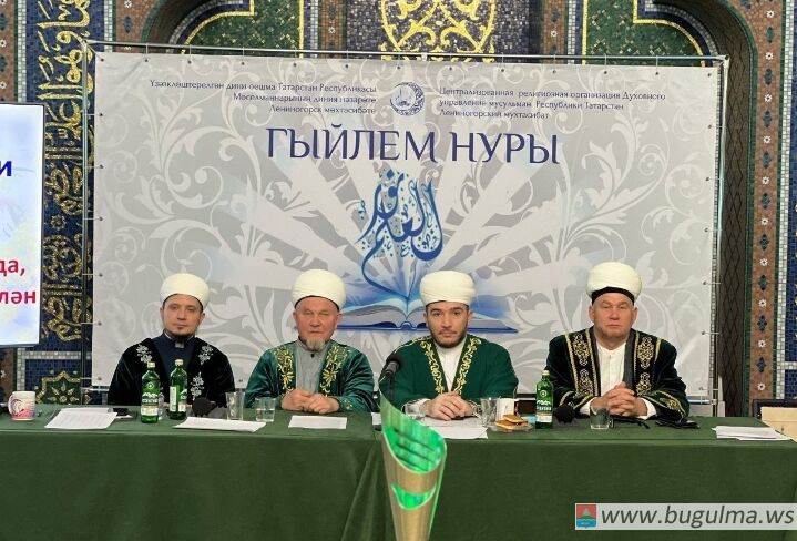 ​Команда Бугульминского мухтасибата приняла участие в викторине «Гыйлем нуры».