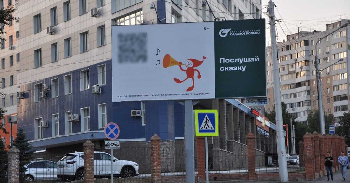 перед ней был никто иной как известный собиратель песен легенд. собиратель легенд. собиратель легенд. кадавр рейд. гомер поэт древней греции.