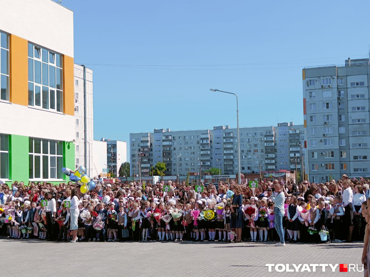 какие школы в тольятти