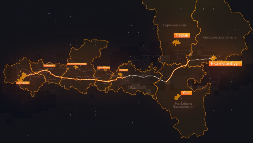 Проект трассы м12 казань екатеринбург