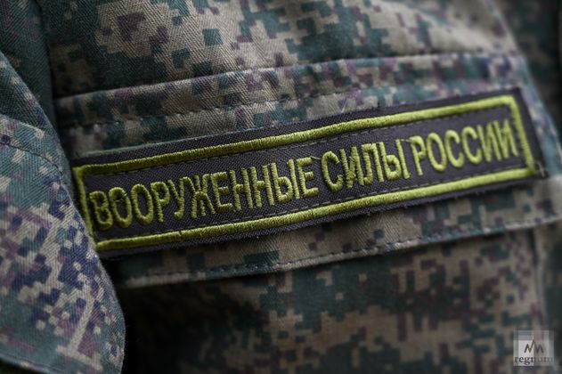 Военным комиссариатам в России поручено вернуться к штатному режиму работы