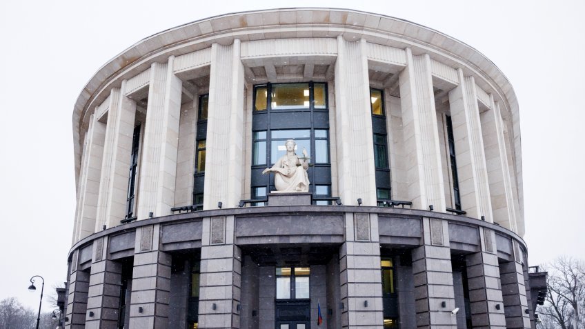 Арбитражный суд СПБ и Ленобласти