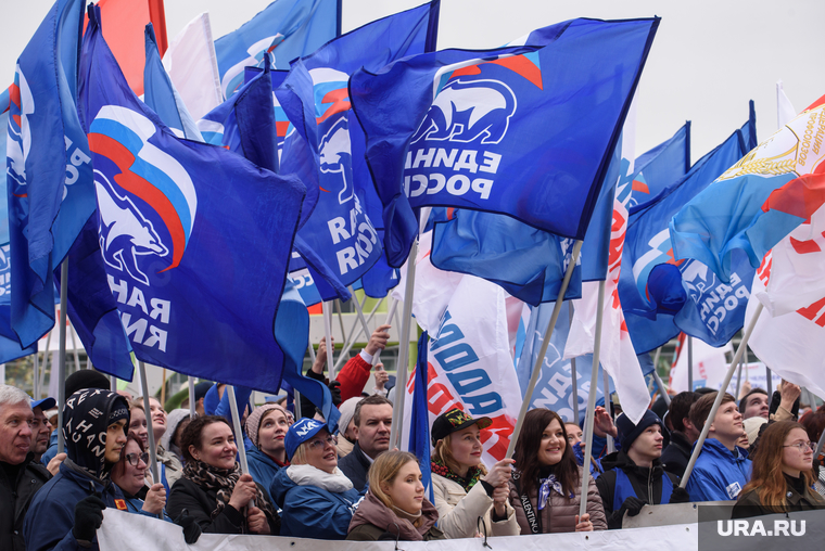 Первомайский митинг. Екатеринбург