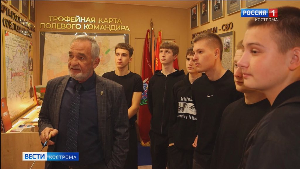 Голосование за НКО на выборах.mp4_snapshot_00.23.520.jpg