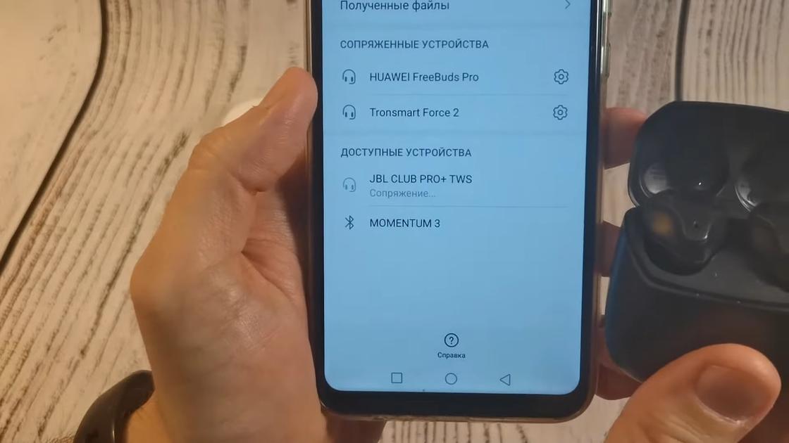 Как подключить беспроводные наушники к айфону 14