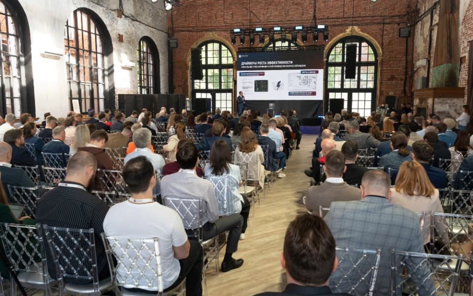 Diasoft partners day