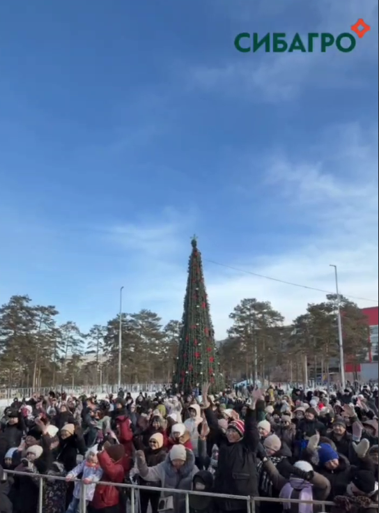saalgan