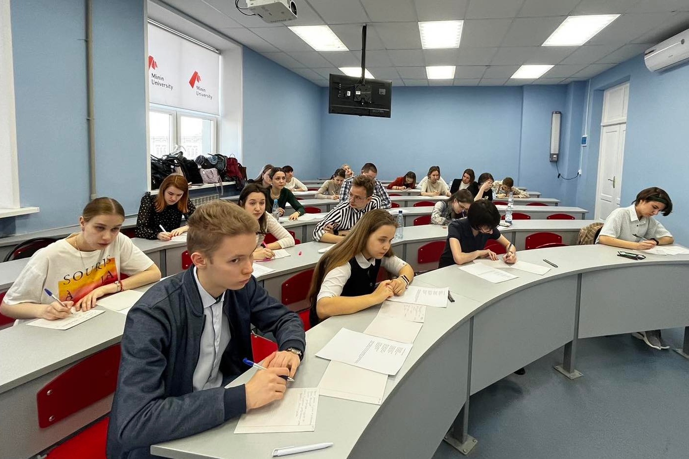 Фестиваль наука в фокусе. Мининский университет (нгпу им. Мининский университет графический дизайн нижний новгород. Мининский. Мининский университет философ.