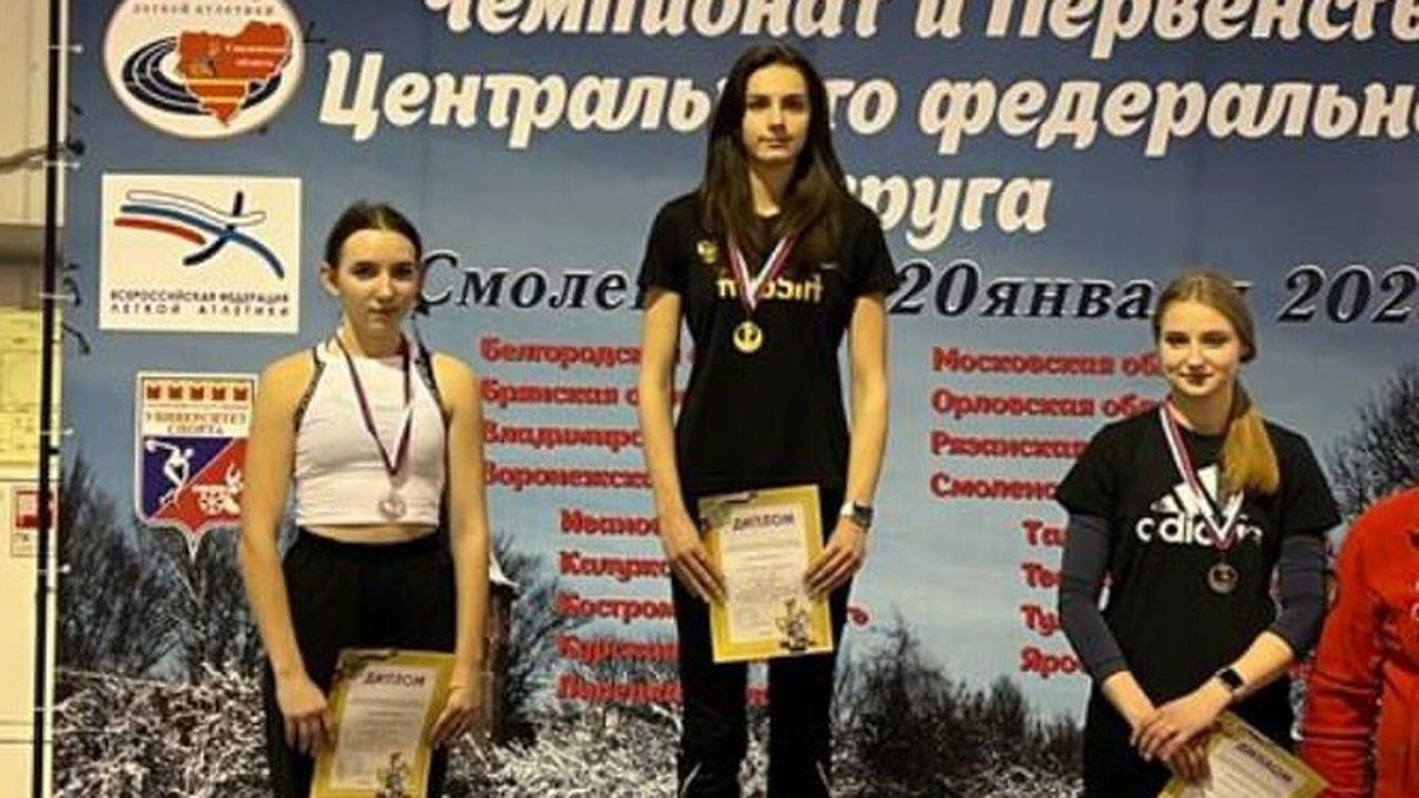 Тульские легкоатлеты установили свой командный рекорд на чемпионате ЦФО