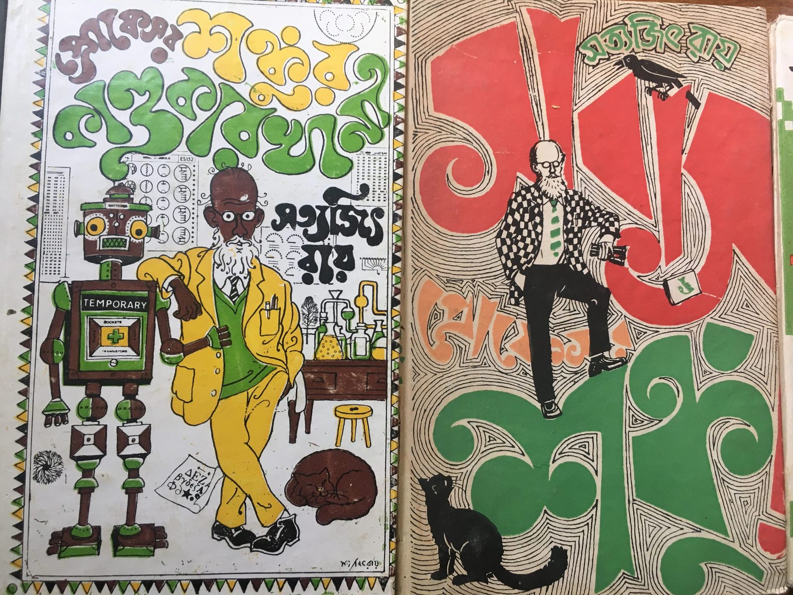 Индийские кинопутешествия во времени и другие t-аномалии