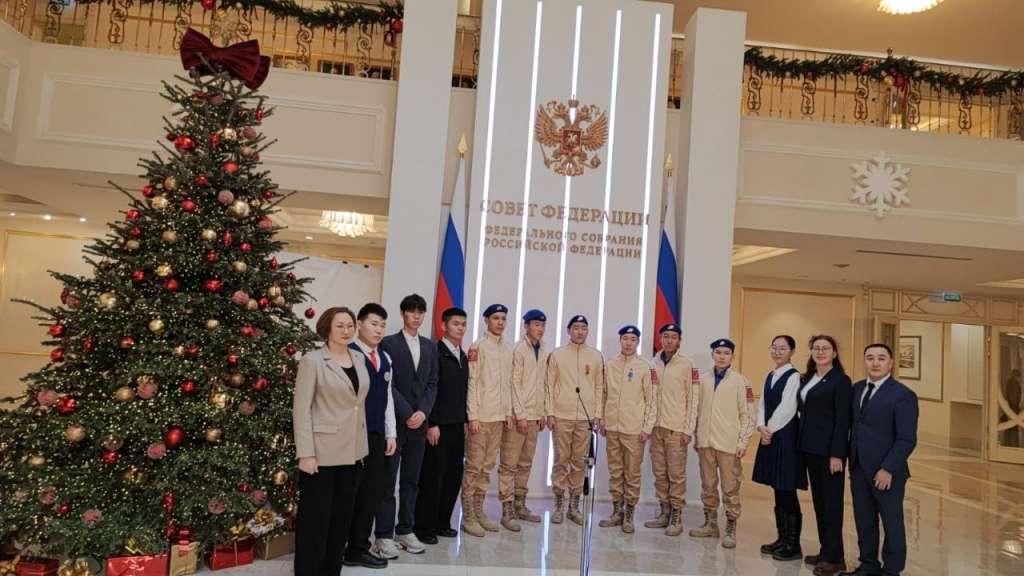 1 Совет Федерации.jpg