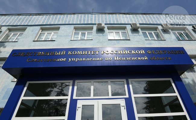 Сергей Родионов проведет личный прием жителей Нижнеломовского района 14 марта. Фото из архива ИА «PenzaNews»