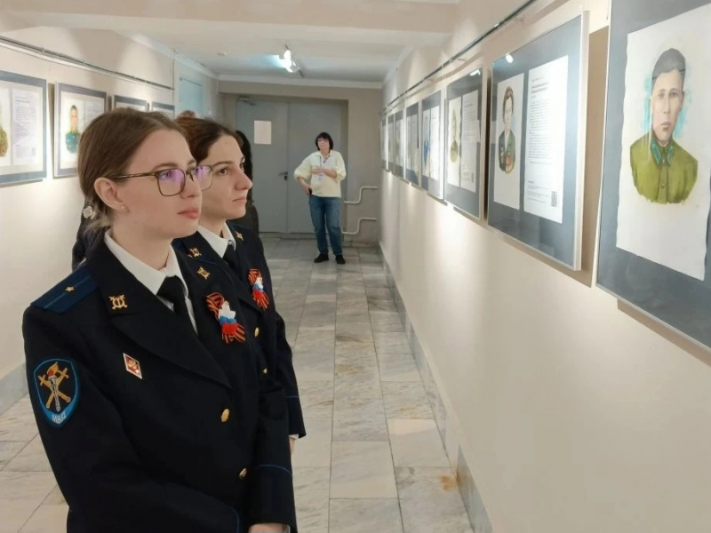 JPG Файл