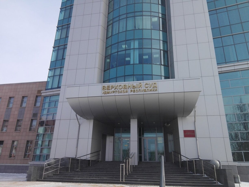 Учащиеся Гуманитарно-юридического лицея побывали на экскурсии в Верховном Суде Удмуртии
