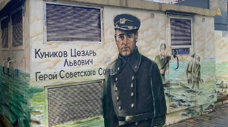 Цезаря куникова краснодар карта