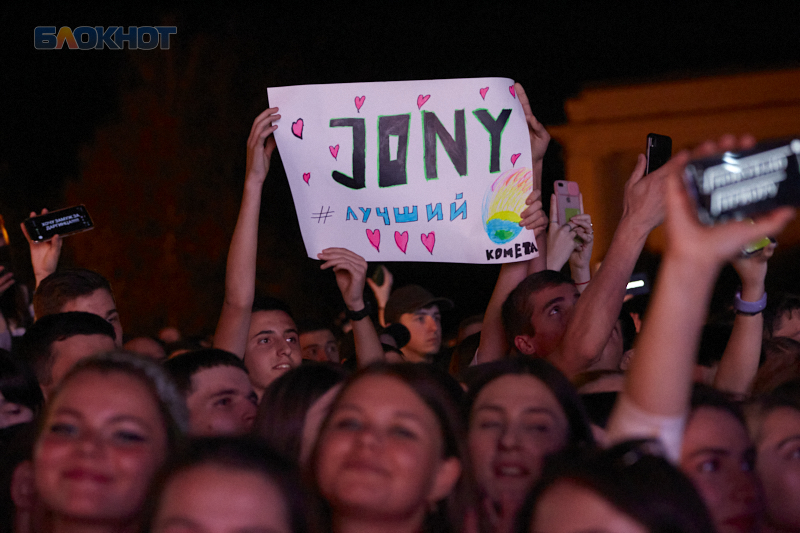 Jony концерты 2024 jonyconcert ru. Jony концерты 2024. Jony концерты 2023. Jony фестиваль на высоте. Jony концерты 2024 расписание.