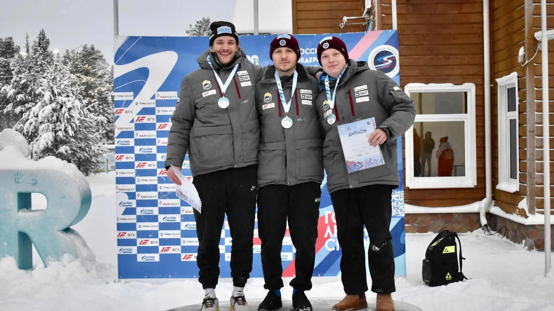 Фото Российская федерация горнолыжного спорта.