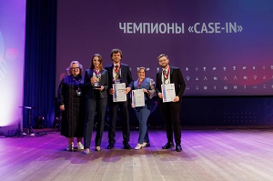 Молодые инженеры «Газпромнефть – Битумные материалы» победили в чемпионате «CASE-IN»
