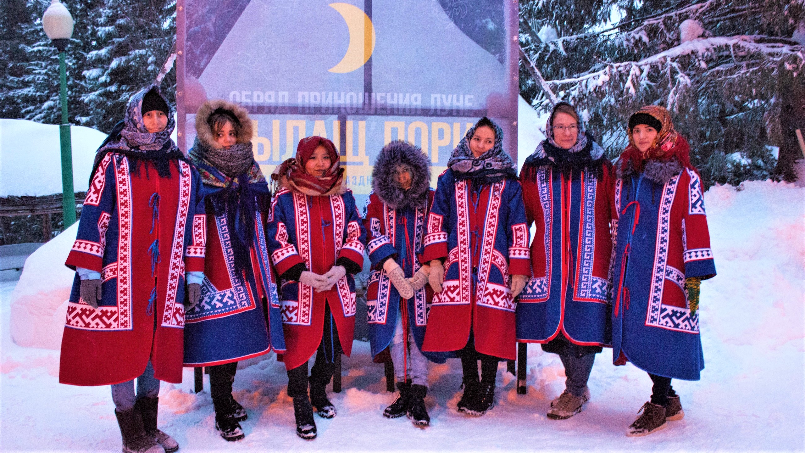 всероссийский форум национального единства ханты-мансийск. кросс нации лангепас. ханты манси народность. поколение победителей. доброволец югры.