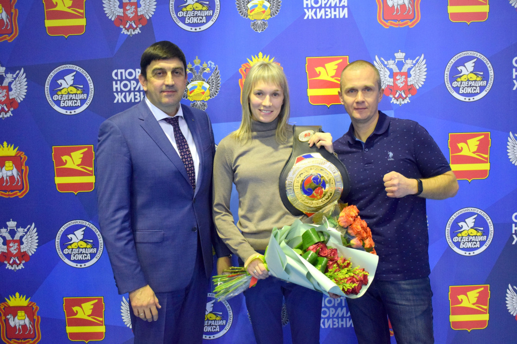Министерство спорта челябинской. Спортивные мероприятия. Спортивная школа. 100 Лет органам управления физической культуре и спорту. 100 Летие Минспорта.