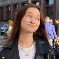 Майя Аветисян, ученица 10 класса АНОО «Школы 800»