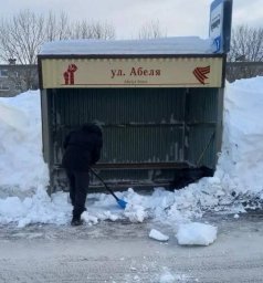 В круглосуточном режиме убирают снег в Петропавловске-Камчатском 0