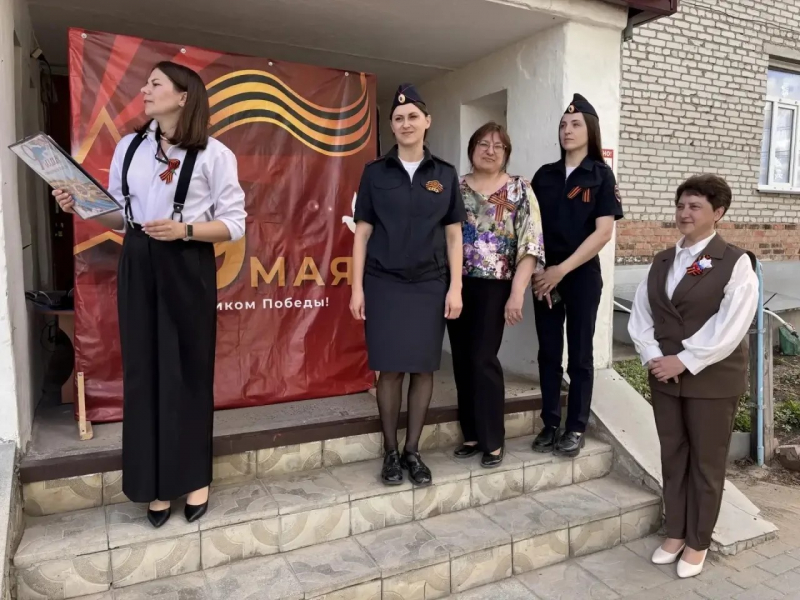 JPG Файл