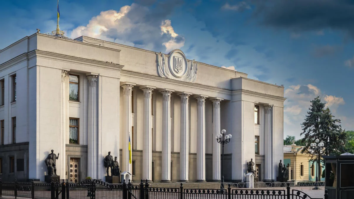 Верховная рада утвердила новый состав правительства