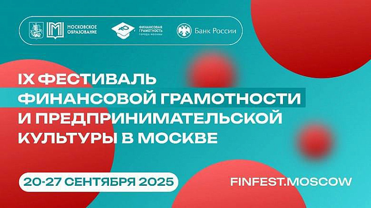 Узнавать новое всегда здорово!