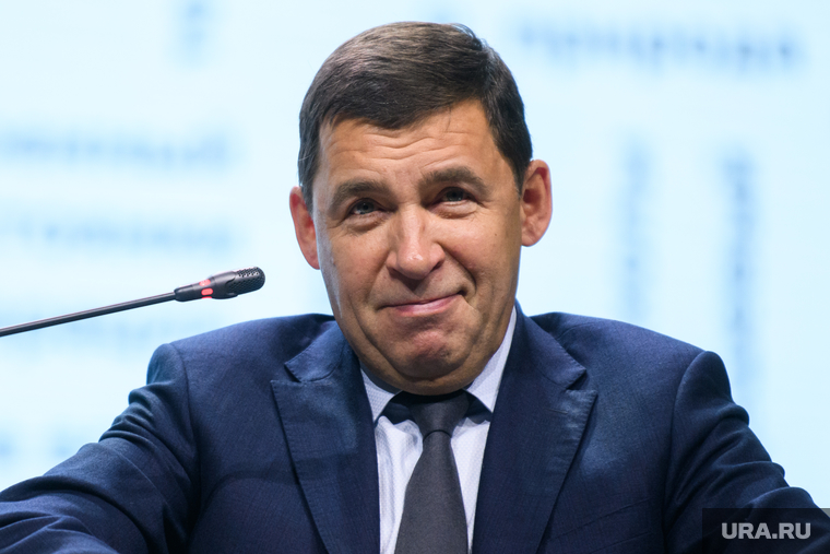 Стратегическая сессия на форуме Города России. Екатеринбург, куйвашев евгений