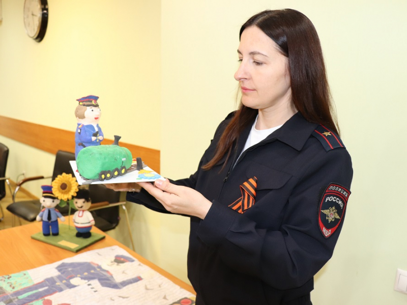 JPG Файл