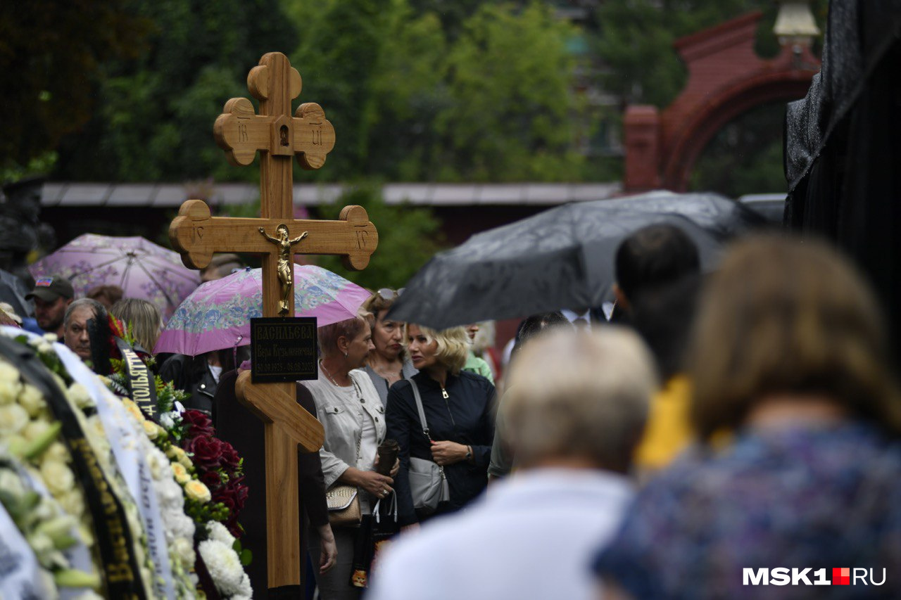 Могила веры васильевой