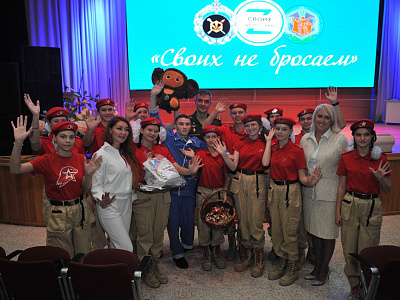 В Подмосковье открыли «Парк Семьи» в честь военнослужащих – участников СВО, фото 9